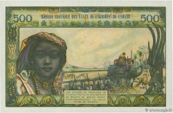 500 Francs STATI AMERICANI AFRICANI  1977 P.302Cm q.FDC