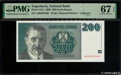 200 Dinara Non émis YUGOSLAVIA  1999 P.152A UNC