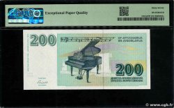 200 Dinara Non émis YUGOSLAVIA  1999 P.152A UNC