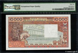 10000 Francs WEST AFRICAN STATES  1984 P.809Th UNC