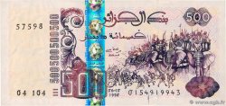 500 Dinars ALGÉRIE  1998 P.141 pr.NEUF
