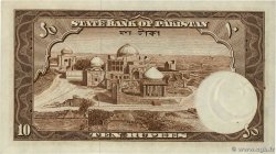 10 Rupees PAKISTAN  1951 P.13 SPL