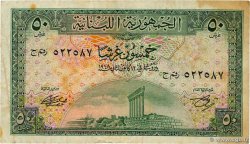50 Piastres LIBAN  1948 P.043