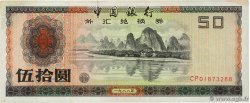 50 Yuan CHINE  1988 P.FX8
