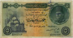 5 Pounds ÉGYPTE  1951 P.025b