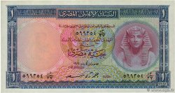 1 Pound ÉGYPTE  1956 P.030b