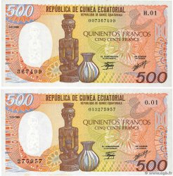 500 Francs Lot GUINÉE ÉQUATORIALE  1985 P.20