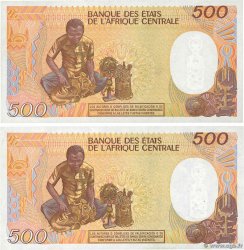 500 Francs Lot GUINÉE ÉQUATORIALE  1985 P.20 pr.NEUF