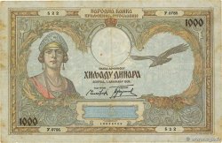 1000 Dinara YOUGOSLAVIE  1931 P.029
