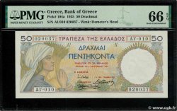 50 Drachmes GREECE  1935 P.104a UNC