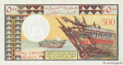 500 Francs YIBUTI  1979 P.36a FDC