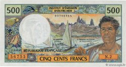 500 Francs TAHITI  1982 P.25b2 q.FDC