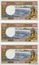 100 Francs Lot NUEVAS HÉBRIDAS  1977 P.18d FDC
