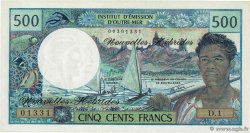 500 Francs NUOVE EBRIDI  1979 P.19b q.FDC
