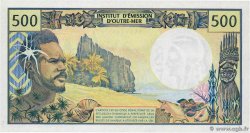 500 Francs FRENCH PACIFIC TERRITORIES  1992 P.01a FDC