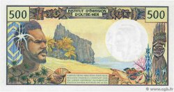 500 Francs FRENCH PACIFIC TERRITORIES  1992 P.01a q.FDC
