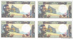 500 Francs Lot FRENCH PACIFIC TERRITORIES  1992 P.01d fST+