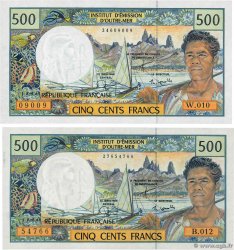 500 Francs Lot FRENCH PACIFIC TERRITORIES  2000 P.01e FDC