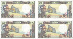 500 Francs Consécutifs FRENCH PACIFIC TERRITORIES  2000 P.01e ST