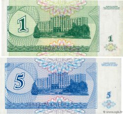 10000 et 50000 Rublei sur 5 Rublei Lot TRANSNISTRIE  1994 P.27 et P.29 NEUF