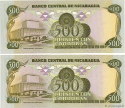 500 Cordobas Consécutifs NICARAGUA  1984 P.142 q.FDC