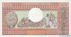 500 Francs CENTRAL AFRICAN REPUBLIC  1981 P.09 UNC-