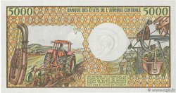 5000 Francs CONGO  1984 P.06a SPL+