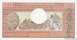 500 Francs CHAD  1984 P.06 FDC