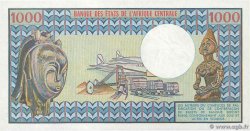 1000 Francs TSCHAD  1980 P.07 fST+