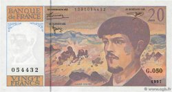 20 Francs DEBUSSY Modifié FRANCE  1997 F.66ter.02