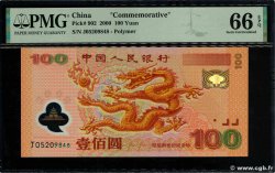 100 Yüan CHINA  2000 P.0902b ST