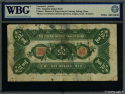 1 Dollar CHINA  1938 P.J054 F