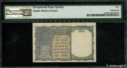 1 Rupee INDIA  1940 P.025a XF+