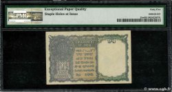 1 Rupee INDIA
  1940 P.025a SPL