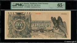 1000 Roubles RUSIA  1919 PS.0210 FDC
