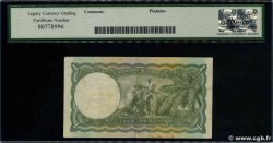 1 Rupee CEYLON  1949 P.34 BB