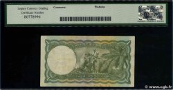 1 Rupee CEYLON  1949 P.34 VF