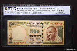 500 Rupees Numéro spécial INDE  2015 P.106u pr.NEUF