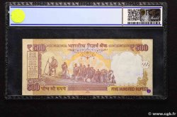 500 Rupees Numéro spécial INDIA
  2015 P.106u q.FDC
