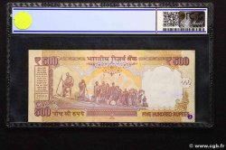 500 Rupees Numéro spécial INDE  2015 P.106u pr.NEUF