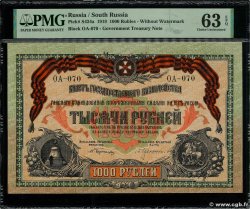 1000 Roubles RUSSIA  1919 PS.0424a UNC-