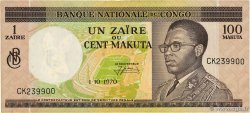 1 Zaïre - 100 Makuta REPUBBLICA DEMOCRATICA DEL CONGO  1970 P.012b