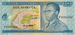 10 Makuta CONGO, DEMOCRATIQUE REPUBLIC  1970 P.009a UNC-