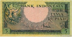 5 Rupiah INDONESIA  1957 P.049a UNC