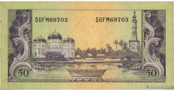 50 Rupiah INDONESIEN  1957 P.050a VZ