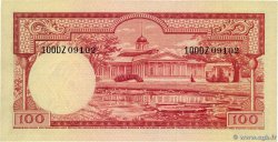 100 Rupiah INDONESIA  1957 P.051 AU