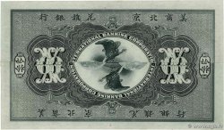 10 Dollars Annulé REPUBBLICA POPOLARE CINESE Pékin 1910 PS.0414 SPL