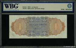 2 Dollars BELIZE  1975 P.34b BB