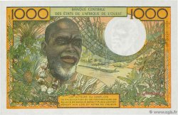 1000 Francs STATI AMERICANI AFRICANI  1978 P.303Cn q.FDC