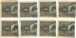 100 Drachmes = 50 Drachmes Lot GRIECHENLAND  1922 P.061 S to SS
